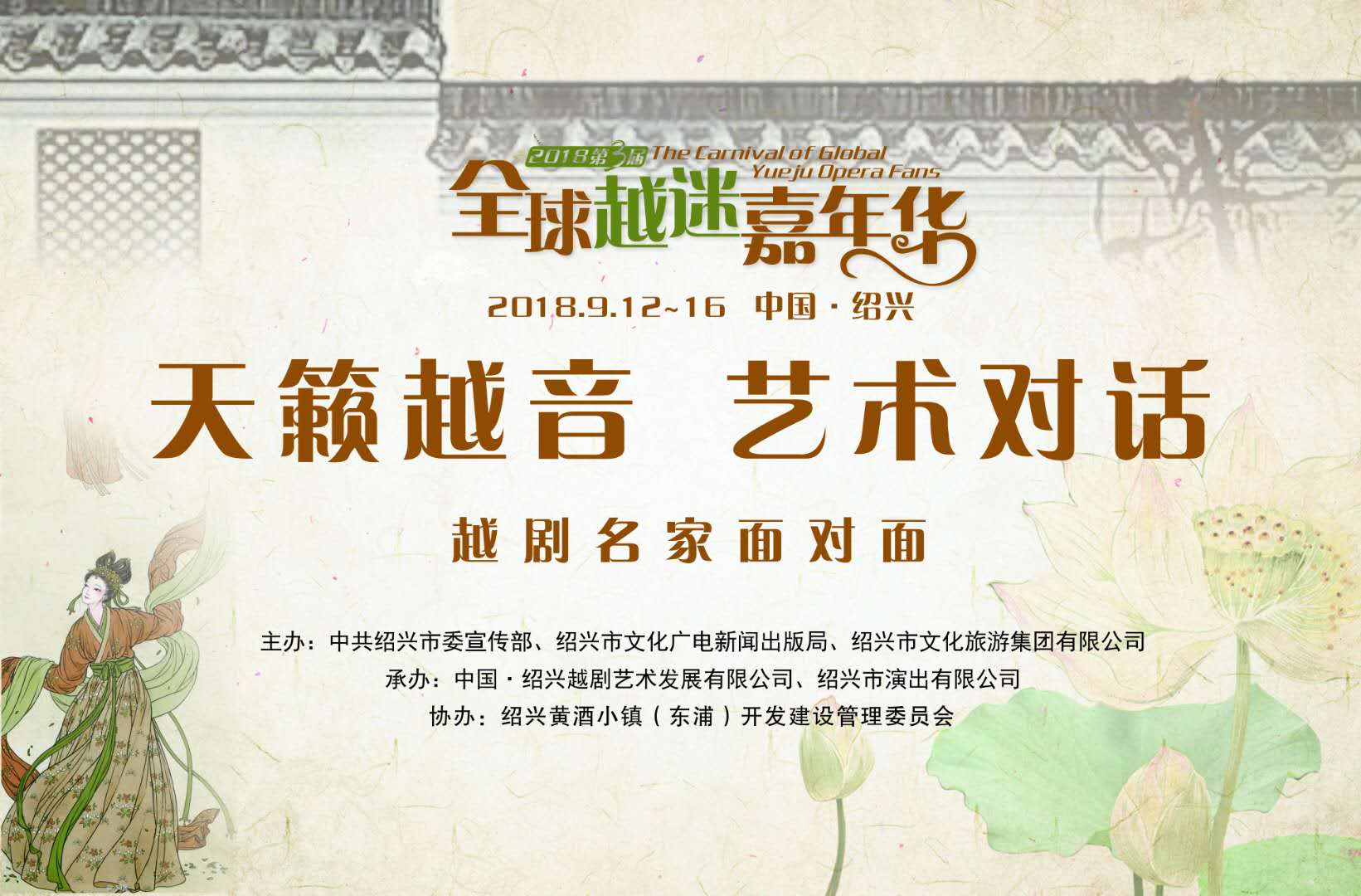 微信图片_20180917154431.jpg