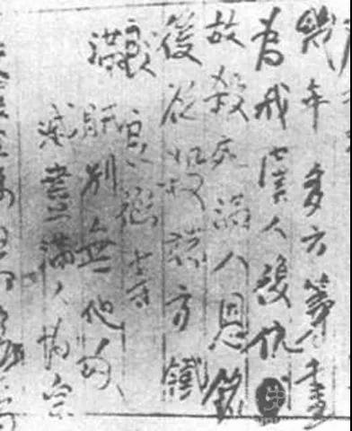 微信图片_20171229153801.jpg