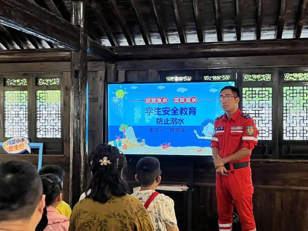 安全生产月| 黄酒小镇开展“我是小小救生员”研学活动