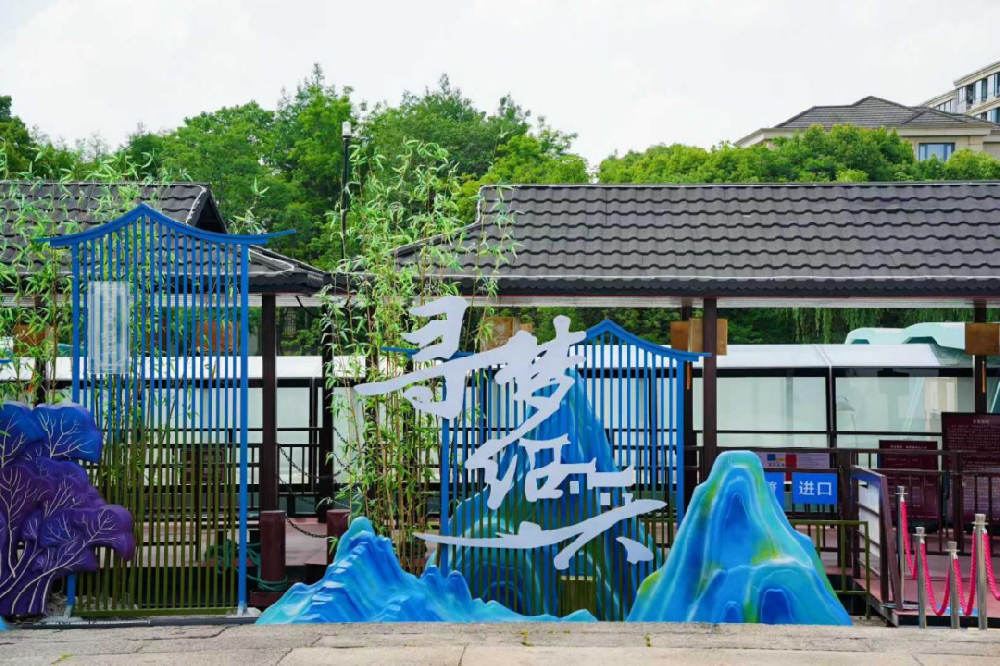 春假必打卡！寻梦绍兴水上游，全国中小学生日游免票+夜游特惠